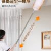 Wool electrostatic dust removal feather duster telescopic tool