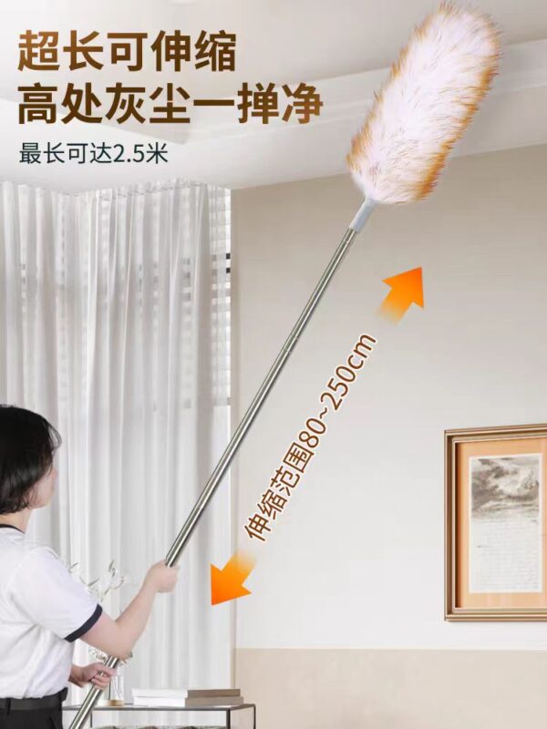 Wool electrostatic dust removal feather duster telescopic tool