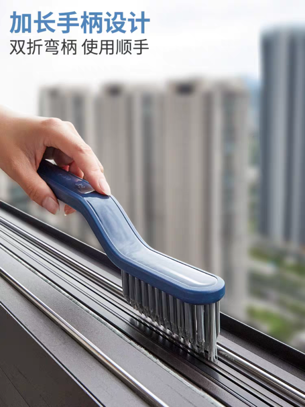 Multi-functional floor cleaning tool that leaves no blind spots and includes a dirt clip.