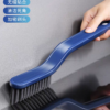 Multi-functional floor cleaning tool that leaves no blind spots and includes a dirt clip.