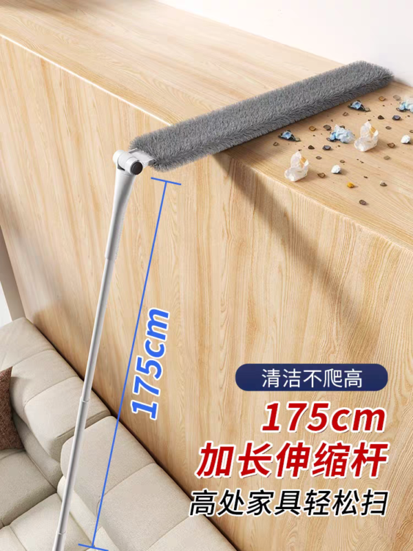 Home bed cleaning tool