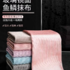 Fish scale kitchen dishcloths, absorbent, lint-free, and watermark-free, 5-pack