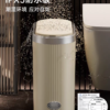 Smart sensor trash can for home use, a touch of luxury