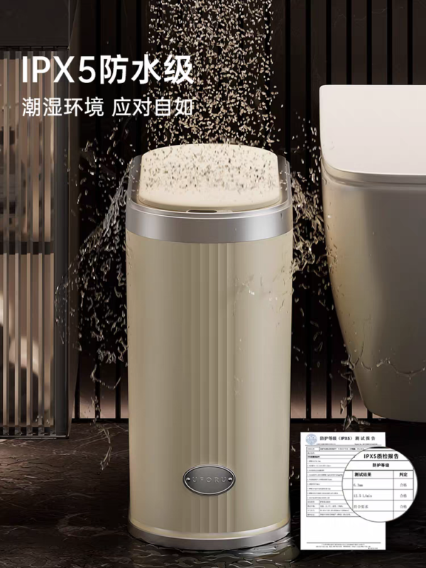 Smart sensor trash can for home use, a touch of luxury