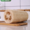 Natural old loofah dishwashing kitchen special 3-pack