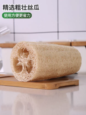 Natural old loofah dishwashing kitchen special 3-pack