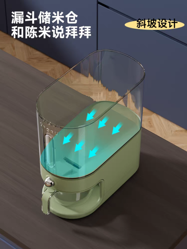 Rice bucket, household press-type, insect-proof, moisture-proof, food-grade sealed