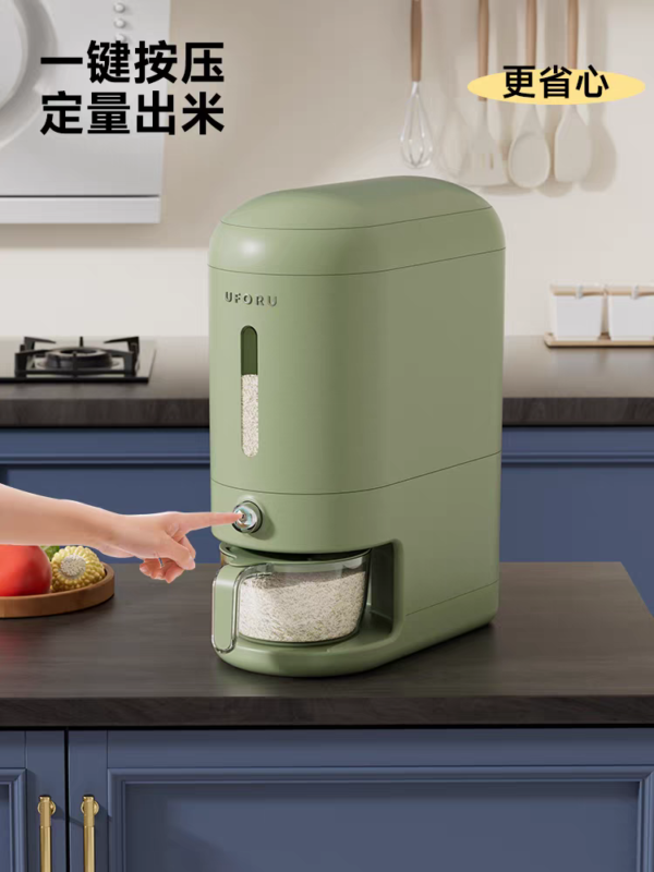 Rice bucket, household press-type, insect-proof, moisture-proof, food-grade sealed