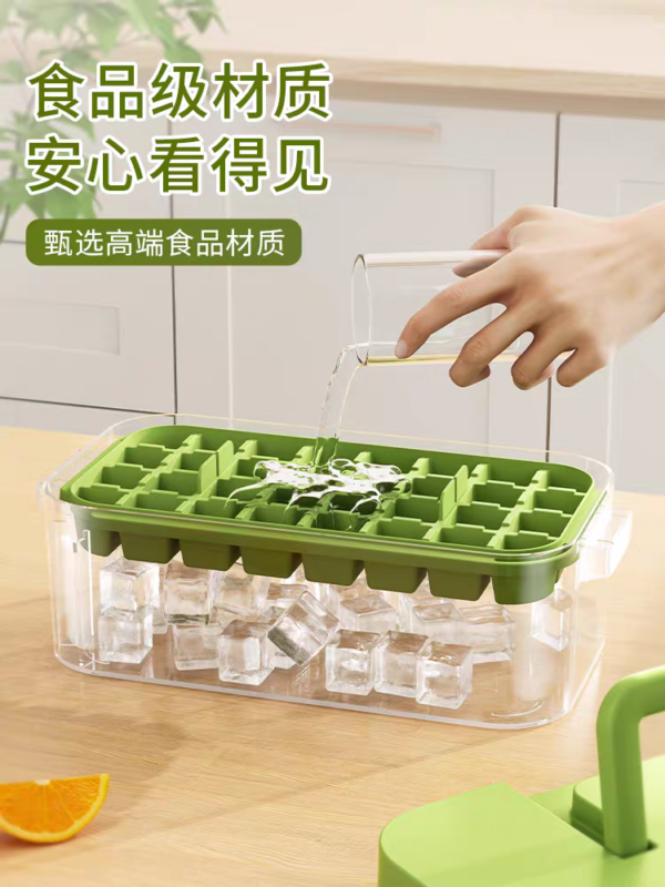 Ice cube mold box, press ice tray, household food grade