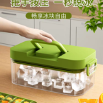 微信图片_20251208221130_224_461 Ice cube mold box, press ice tray, household food grade