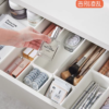 Skincare and cosmetic desktop storage box