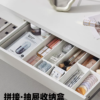 Skincare and cosmetic desktop storage box
