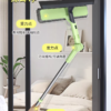 Household window cleaning tool (specifically for exterior windows on high-rise buildings)