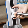 Lazy Person's Electrostatic Dust Removing Mini Mop 2025 New Household Model