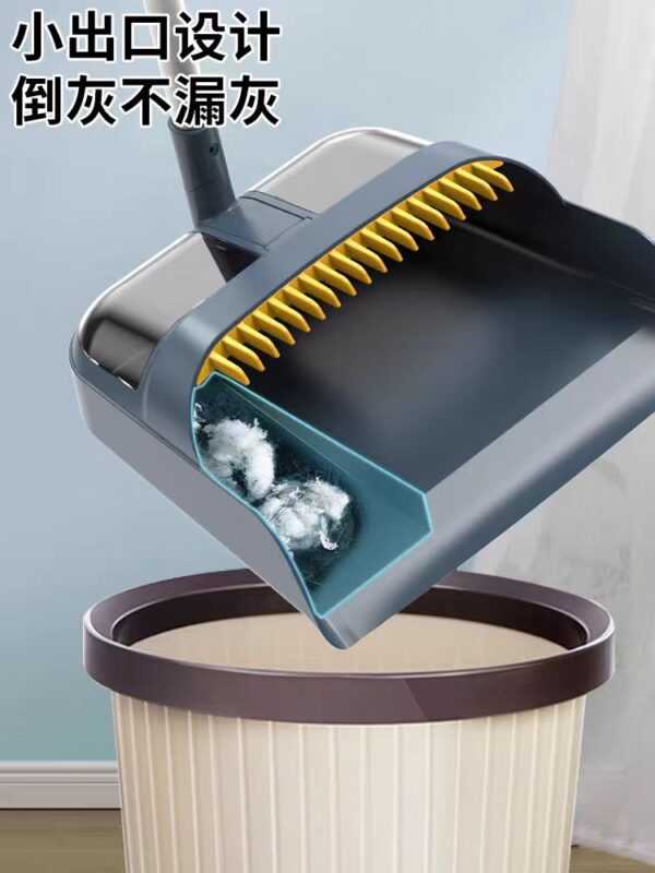 Sweeping Gadget Set (Dark Blue Broom + Dustpan Set + Wall-Mounted Storage Rack)