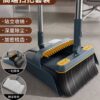 Sweeping Gadget Set (Dark Blue Broom + Dustpan Set + Wall-Mounted Storage Rack)