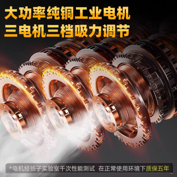 Yangzi Rechargeable Industrial Vacuum Cleaner for Factory Workshops - High Power, Strong Suction, and Powerful Metal Scrap Removal