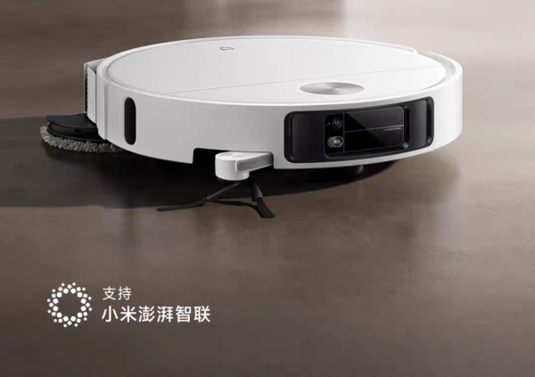Xiaomi Robot Vacuum Cleaner 5: Sweeping, Mopping, and Vacuuming All-in-One