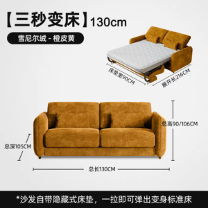 Genuine leather flip-up sofa bed, foldable with mattress, 1.3m-2m