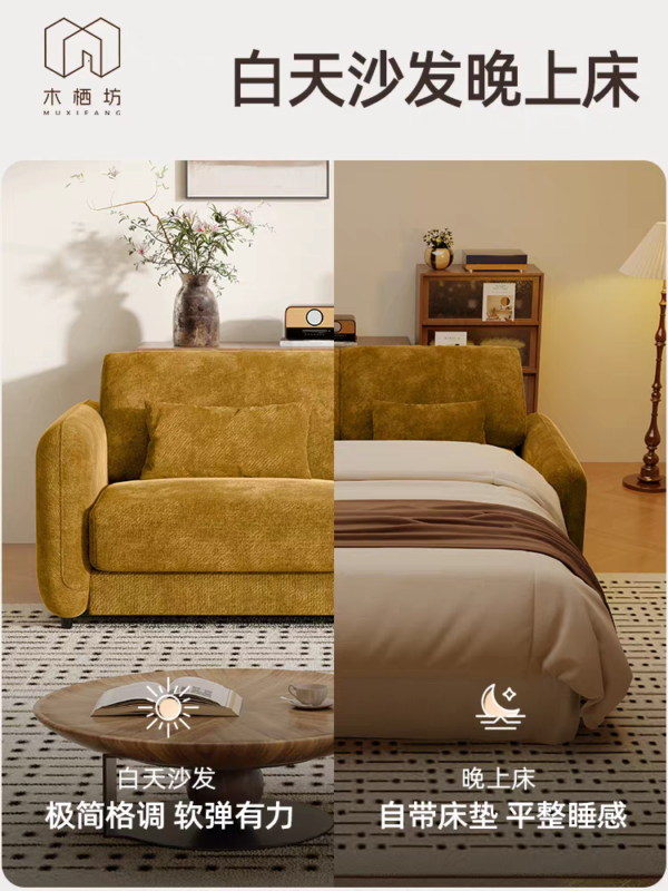 Genuine leather flip-up sofa bed, foldable with mattress, 1.3m-2m