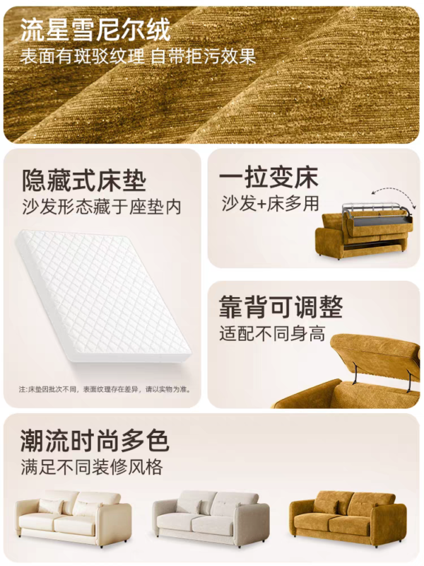 Genuine leather flip-up sofa bed, foldable with mattress, 1.3m-2m