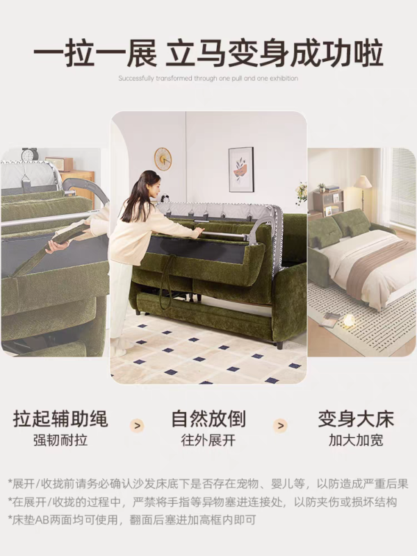 Genuine leather flip-up sofa bed, foldable with mattress, 1.3m-2m