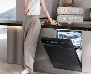 微信图片_20251209114715_289_461 Midea dishwasher built-in fully automatic household disinfection cabinet, 18-place setting, large capacity, inverter, universal.