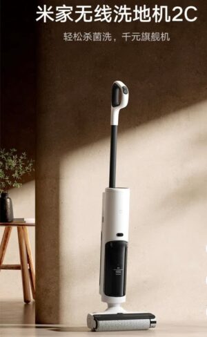 微信图片_20260121134501_455_461 Cordless floor scrubber 2C, household vacuum and mop combo, real-time electrolyzed water sterilization, sweeping and mopping self-cleaning, handheld vacuum and mop.