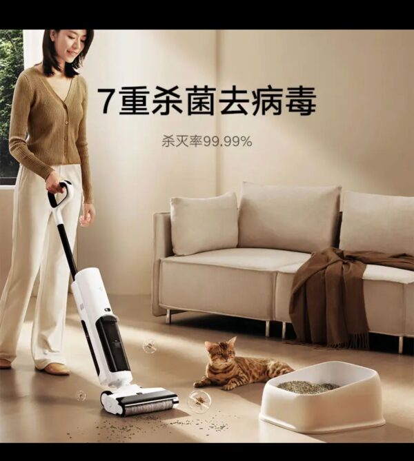 Cordless floor scrubber 2C, household vacuum and mop combo, real-time electrolyzed water sterilization, sweeping and mopping self-cleaning, handheld vacuum and mop.