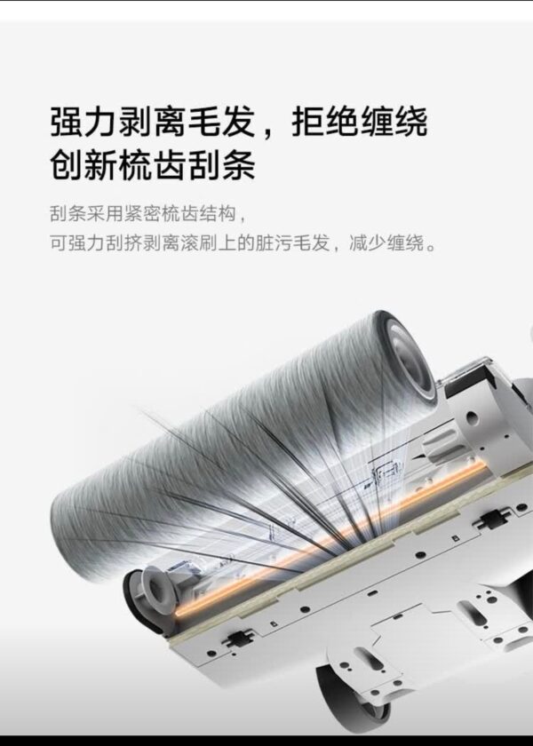 Cordless floor scrubber 2C, household vacuum and mop combo, real-time electrolyzed water sterilization, sweeping and mopping self-cleaning, handheld vacuum and mop.