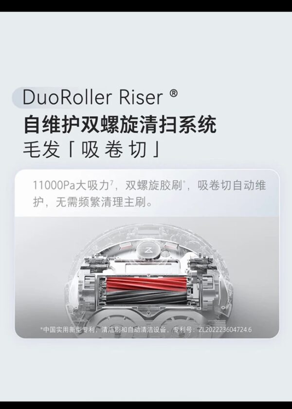 Cordless floor scrubber 2C, household vacuum and mop combo, real-time electrolyzed water sterilization, sweeping and mopping self-cleaning, handheld vacuum and mop.