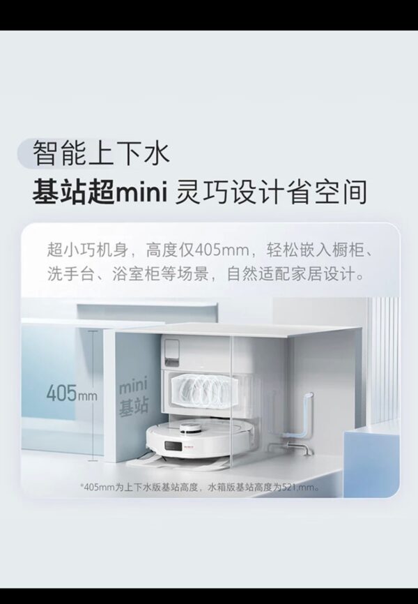 Cordless floor scrubber 2C, household vacuum and mop combo, real-time electrolyzed water sterilization, sweeping and mopping self-cleaning, handheld vacuum and mop.