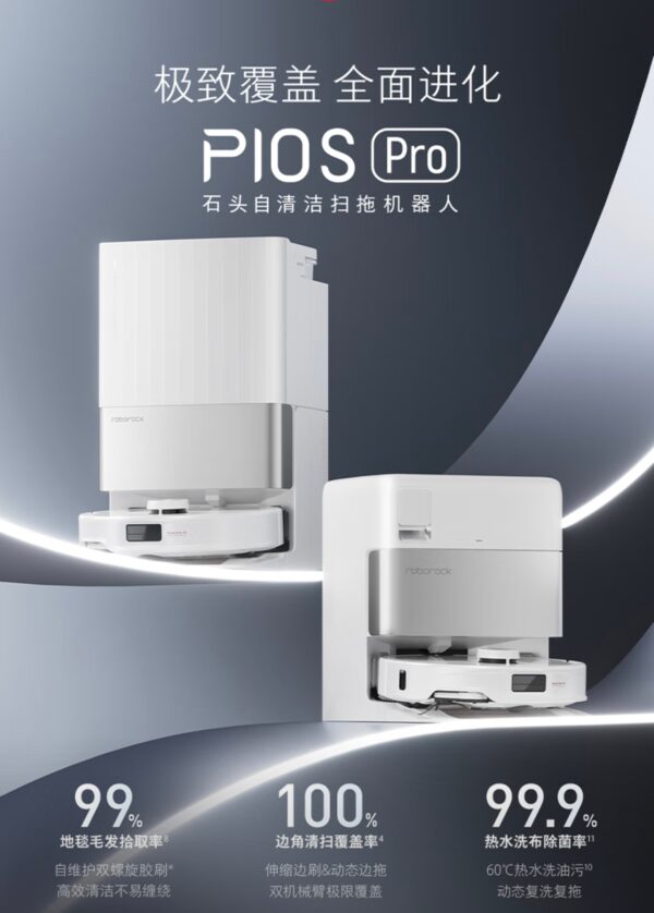 Cordless floor scrubber 2C, household vacuum and mop combo, real-time electrolyzed water sterilization, sweeping and mopping self-cleaning, handheld vacuum and mop.